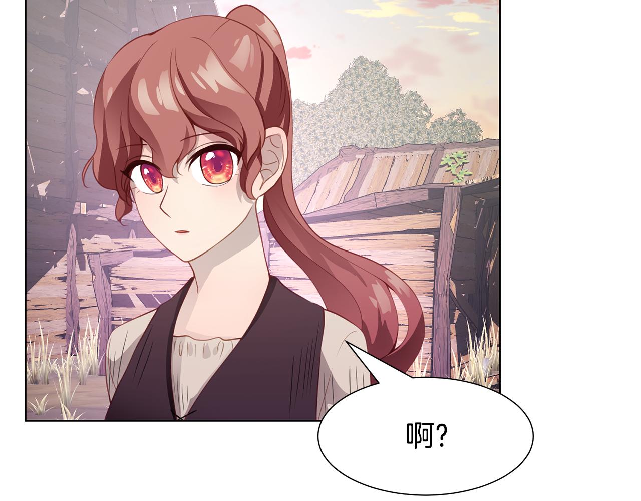 第42话 人生的失败64