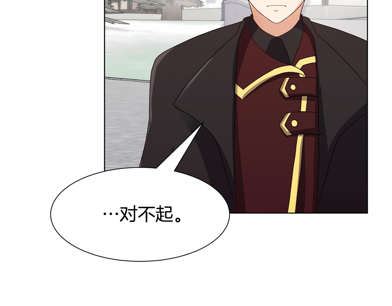 第25话视频约会42