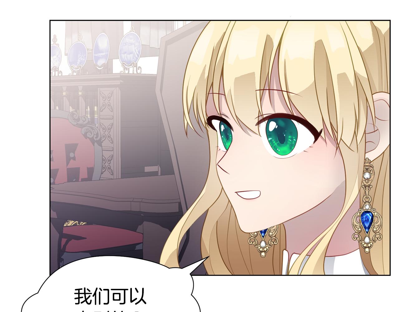第39话 筹拍电视剧127