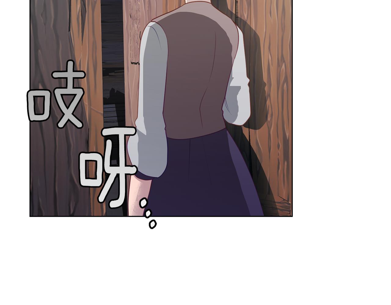 第42话 人生的失败153