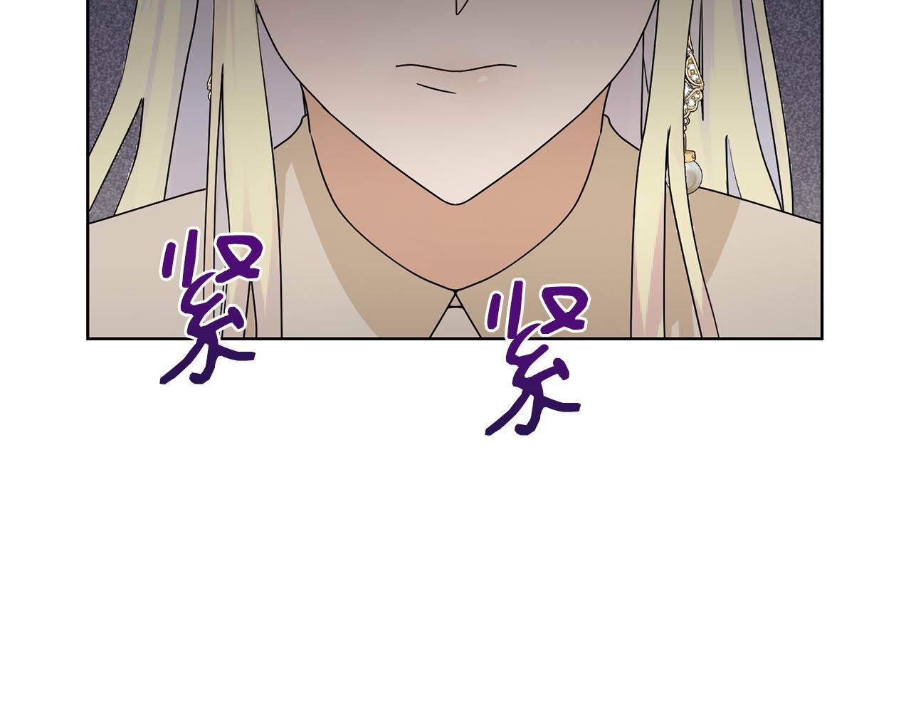 第54话 诈约艾秀丽148