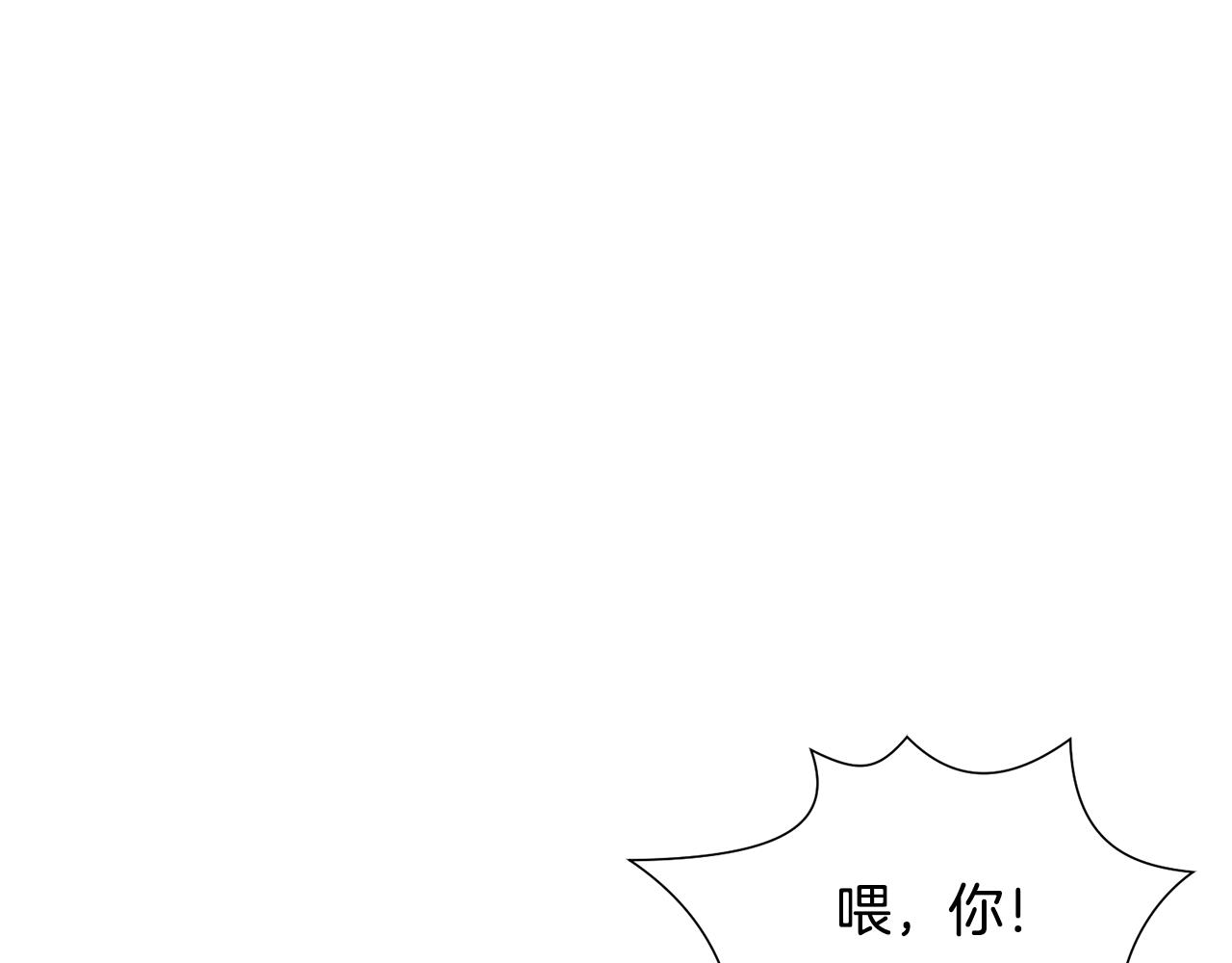第15话 卡沙巴特89