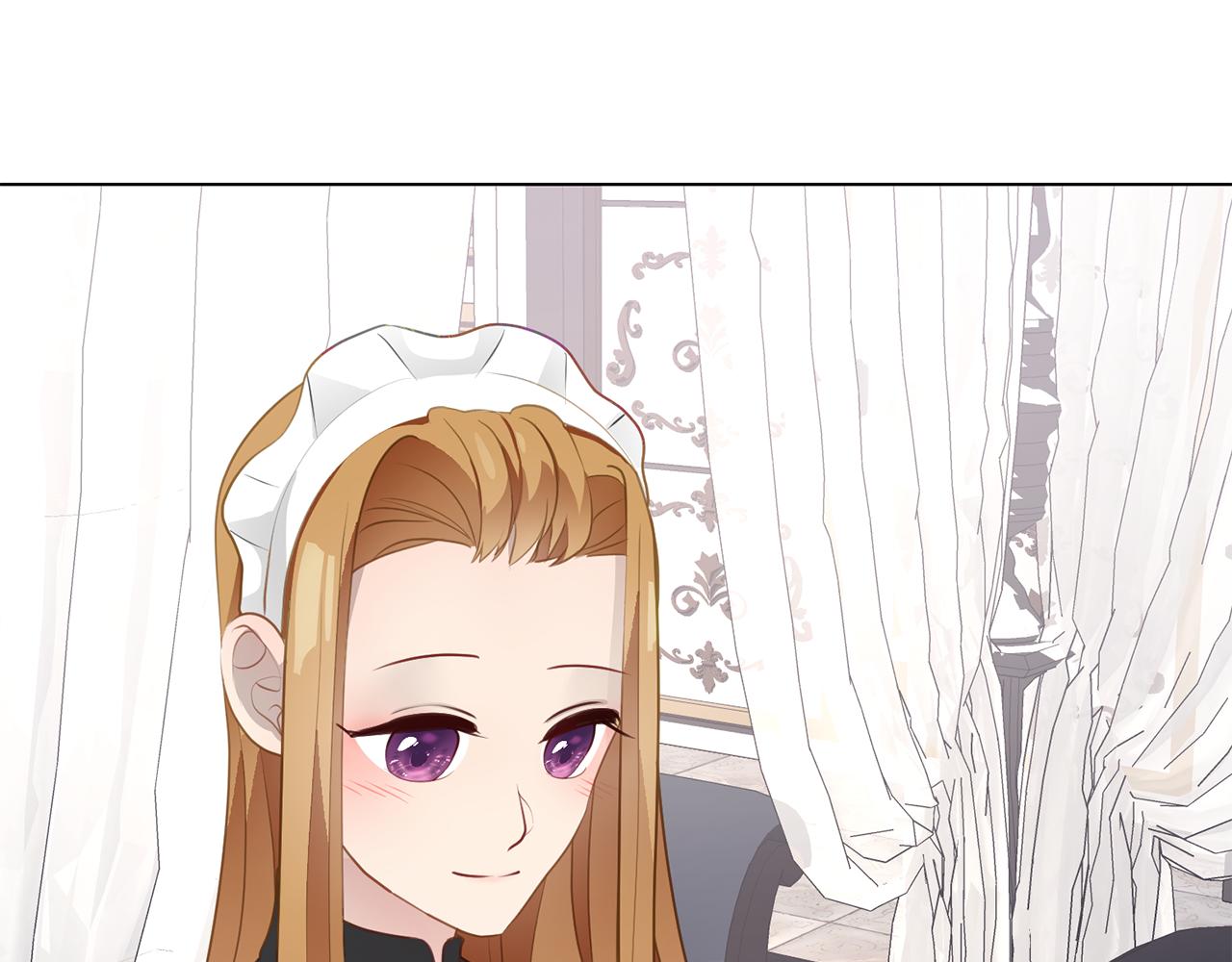 第40话 乔装出行130