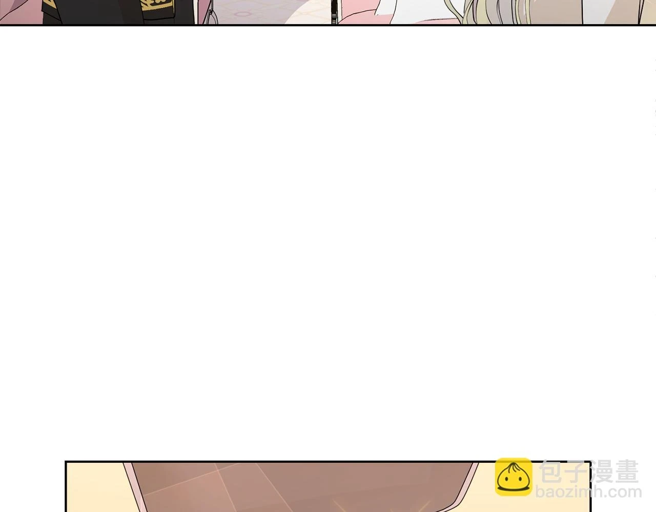 完结篇 确认心意118