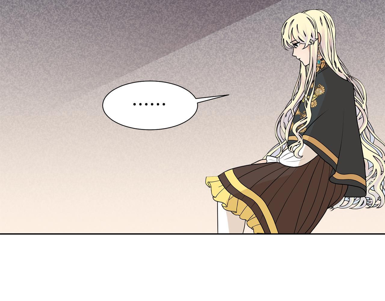 第48话 伯爵的婚事132