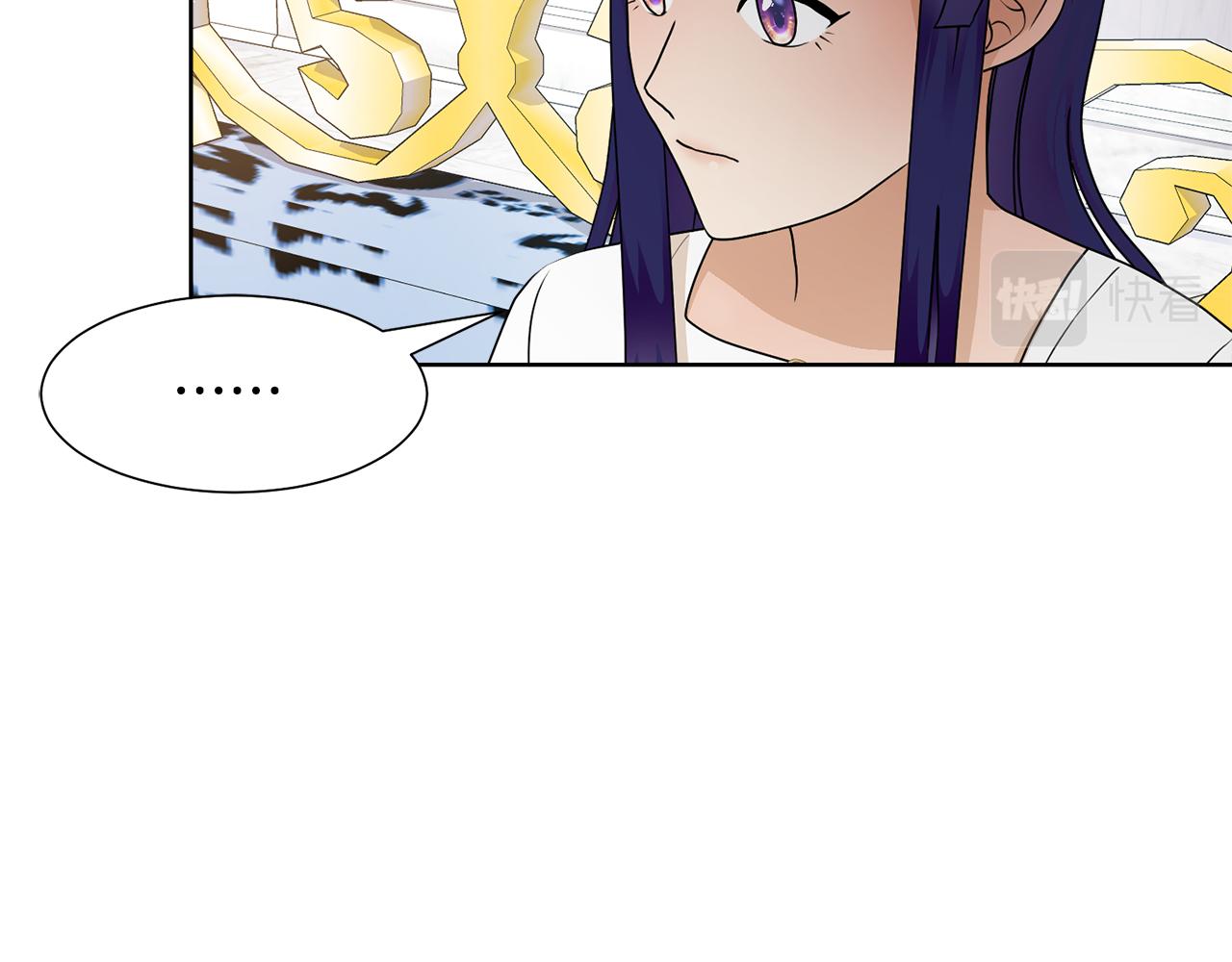 第55话 单独见面99