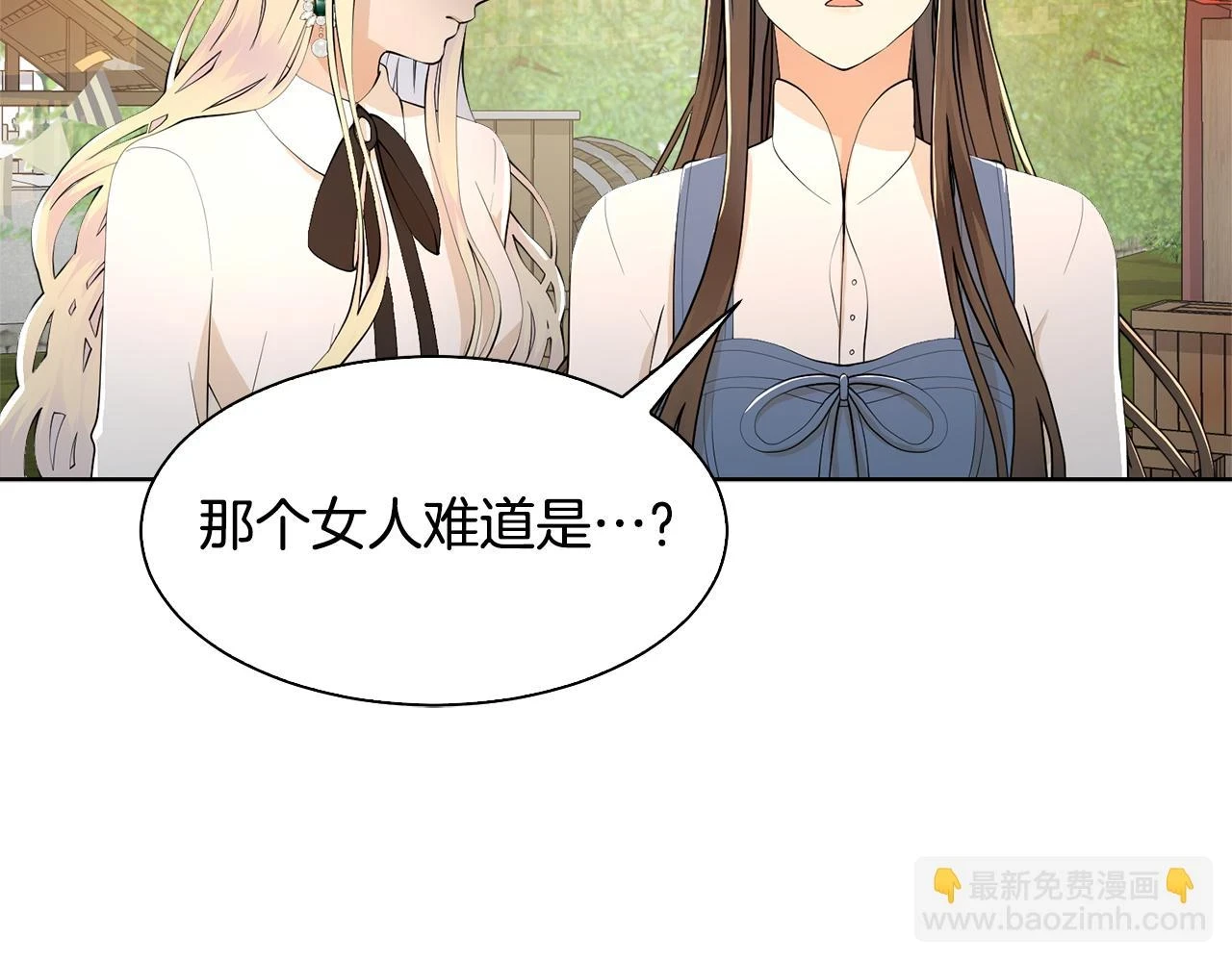 第63话 夜市偶遇139