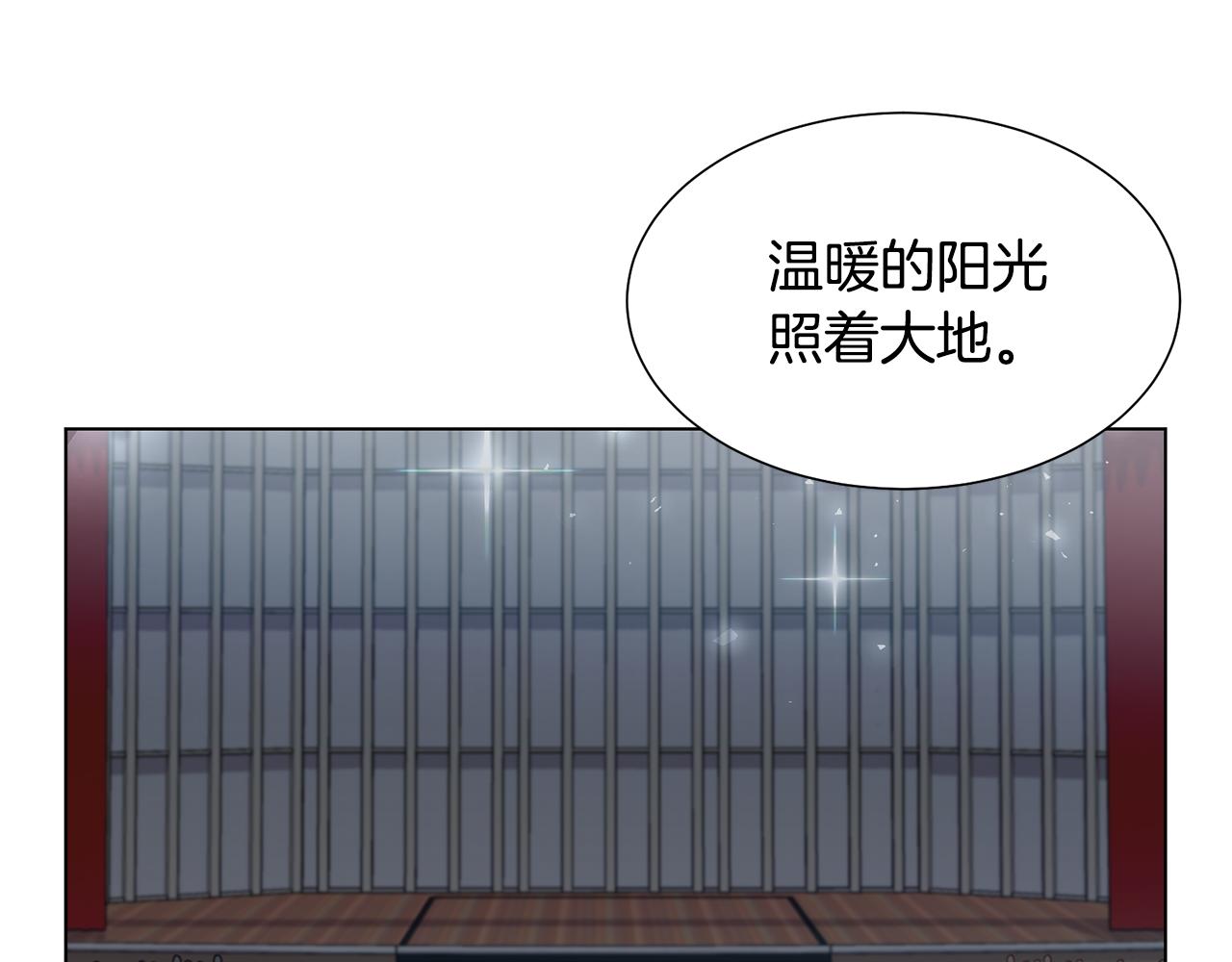 第12话 邻国的邀请58