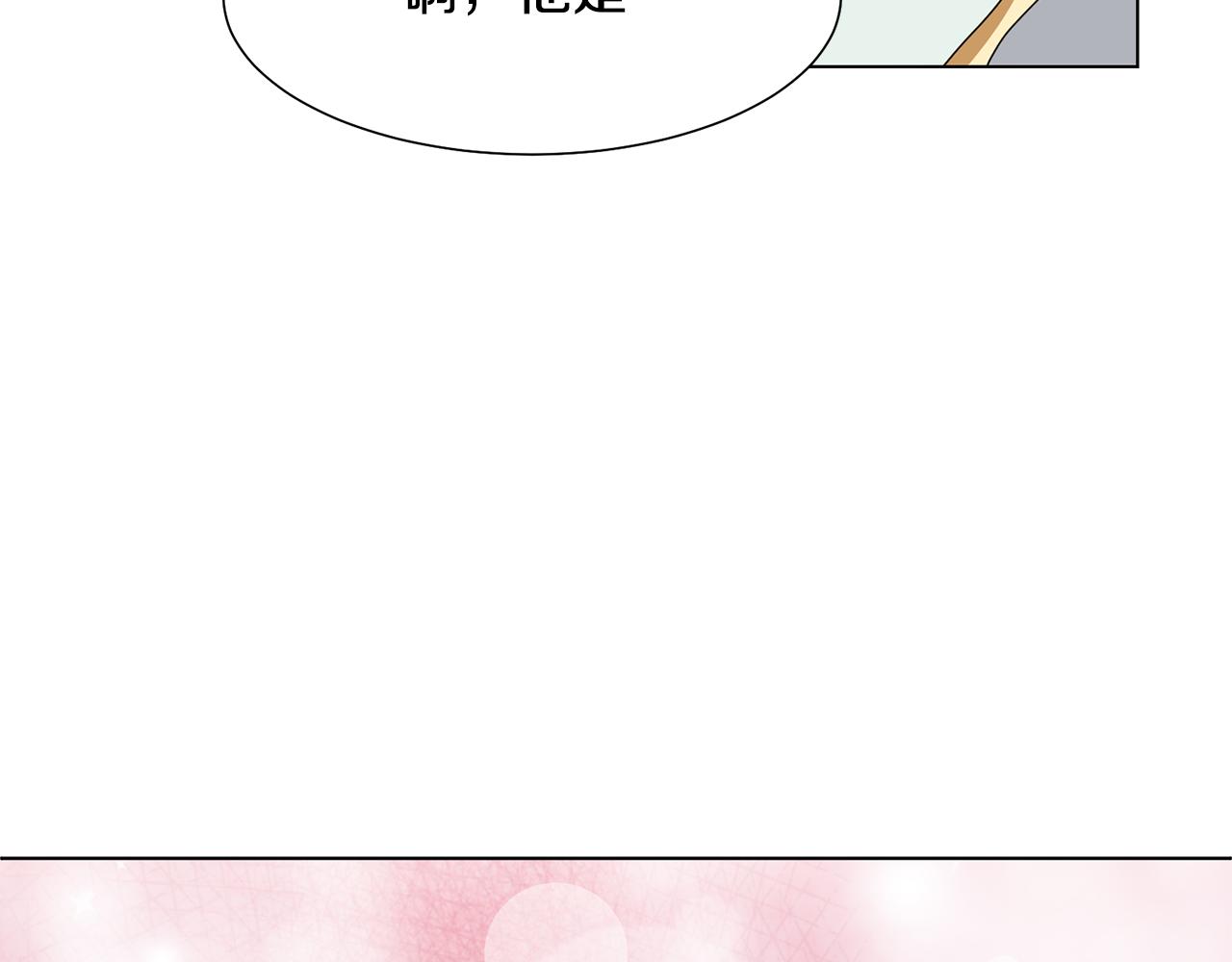 第24话冰雪王国137