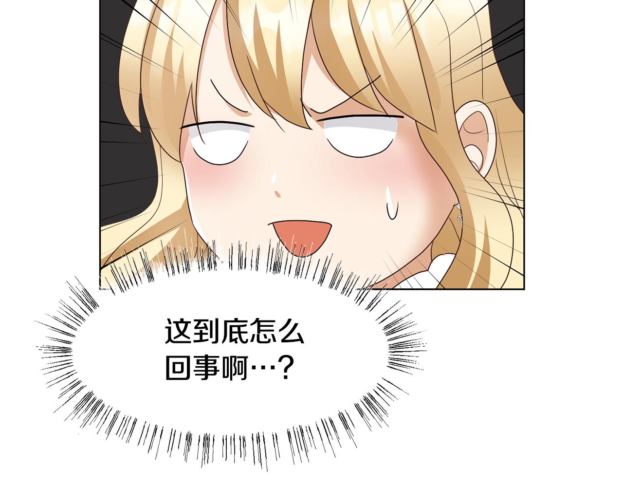 第25话视频约会6