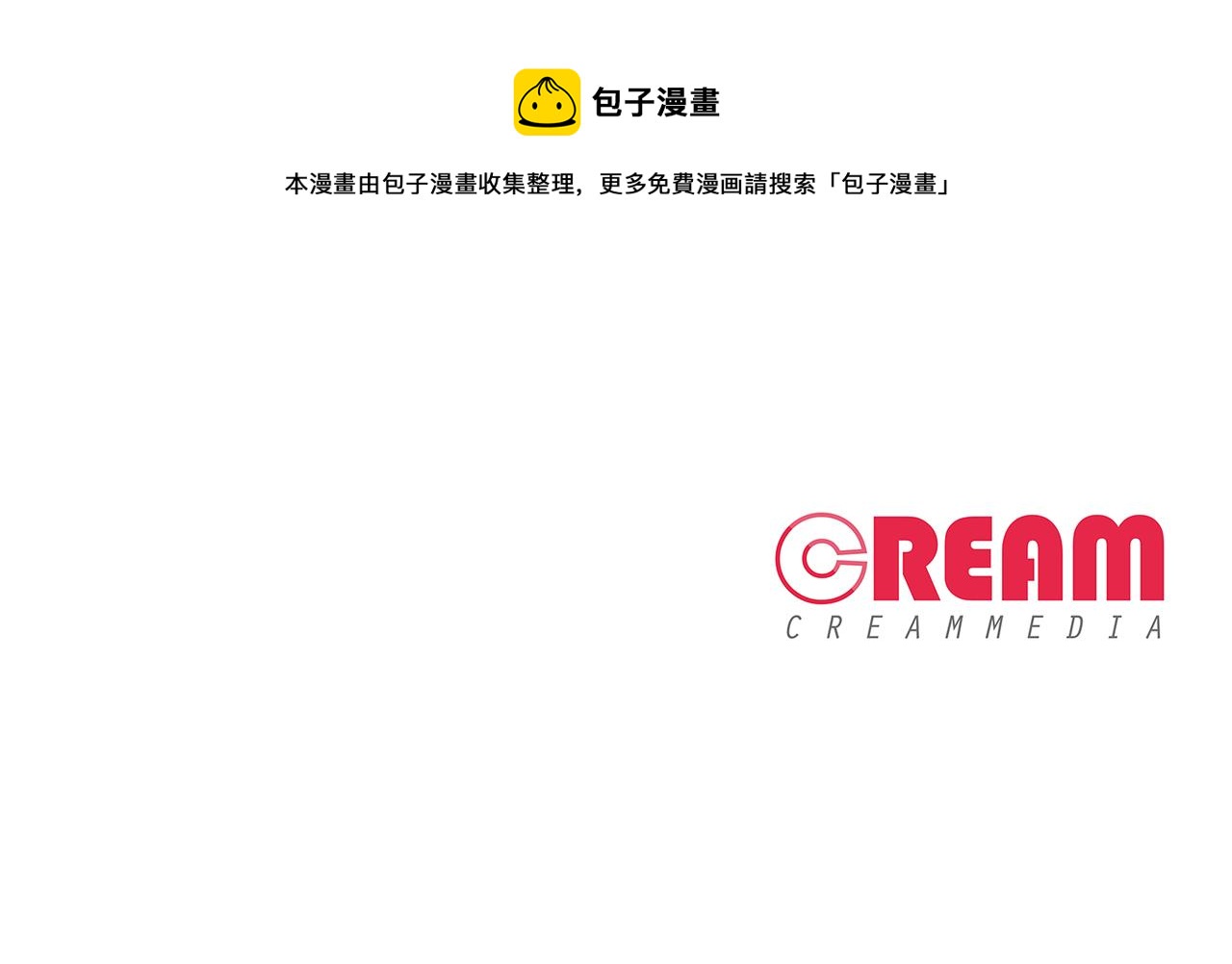 第2话 去见帅哥160