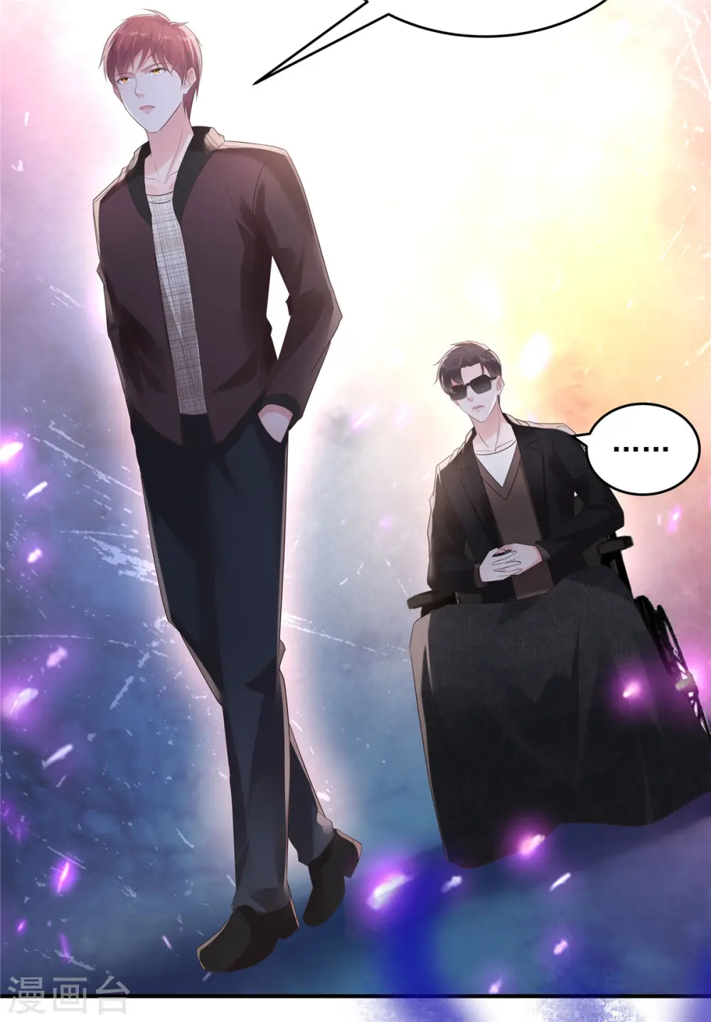 第104话 随便玩玩2