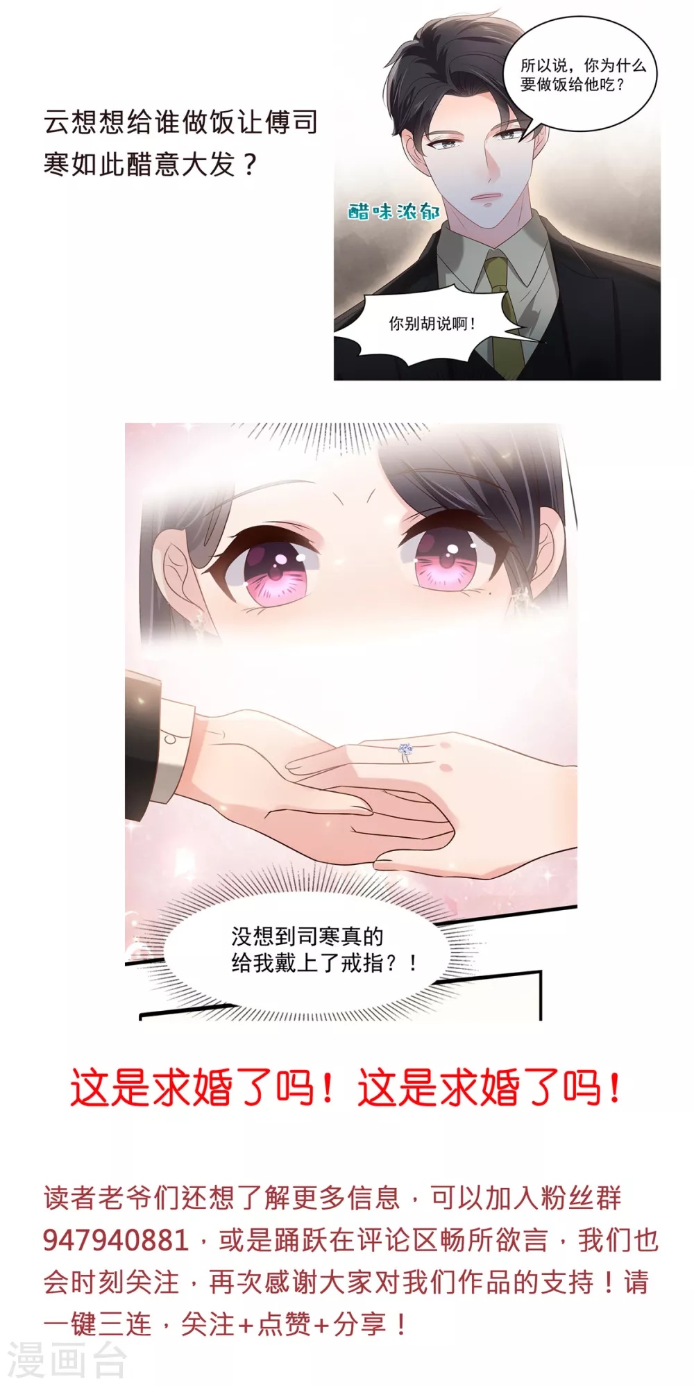 新年连更公告1