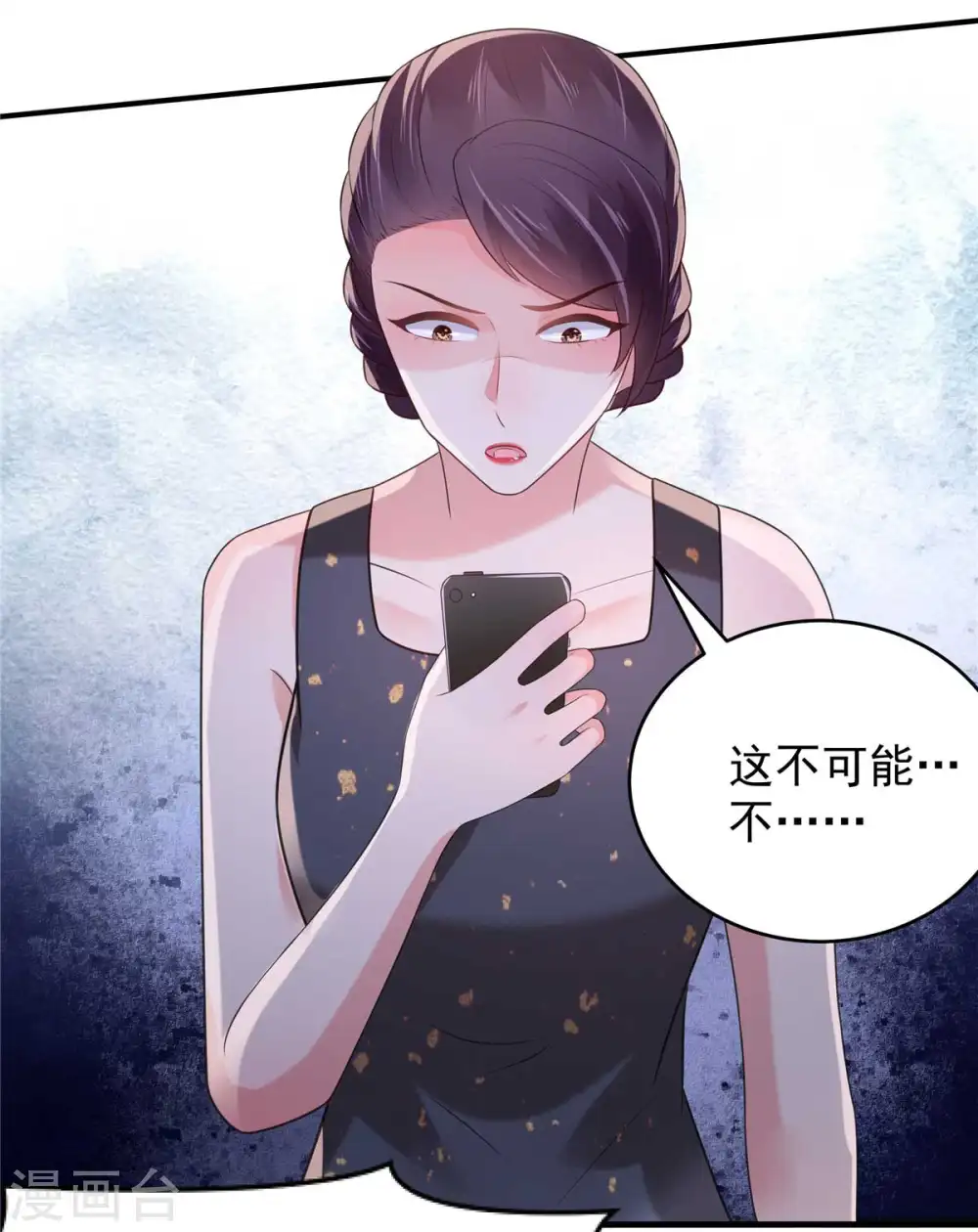 第72话 喂我吃12