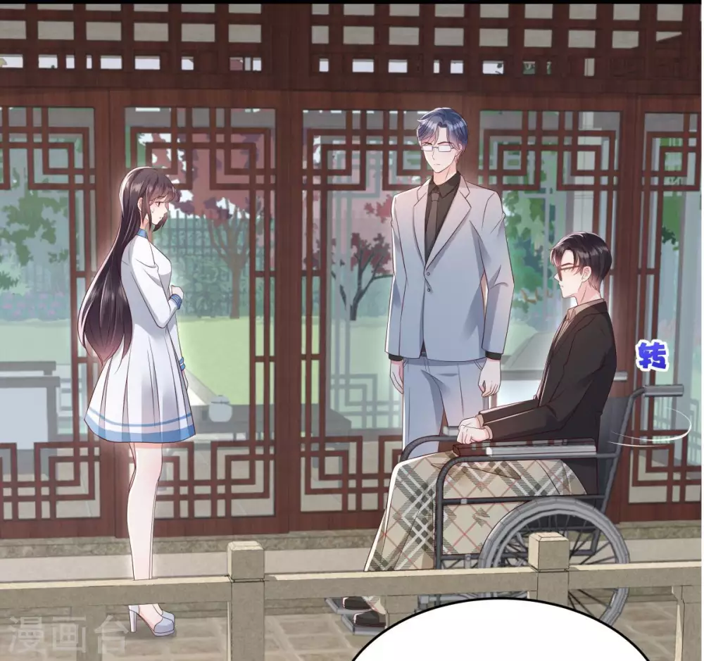 第12话 你喜欢他？1