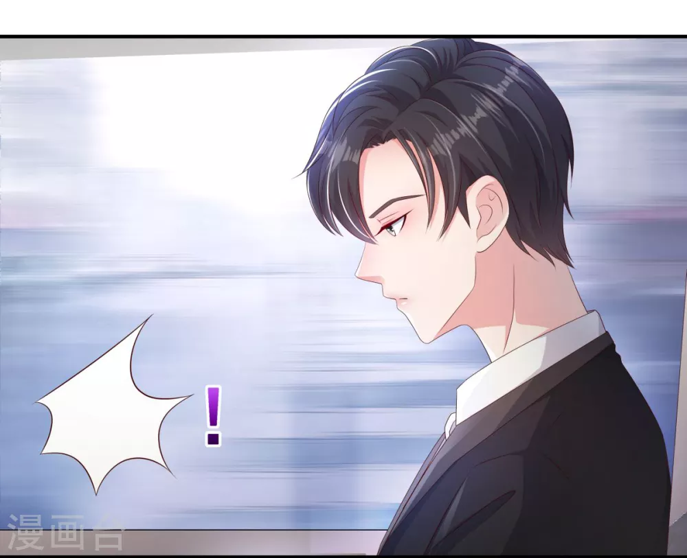第2话 残疾的男人22