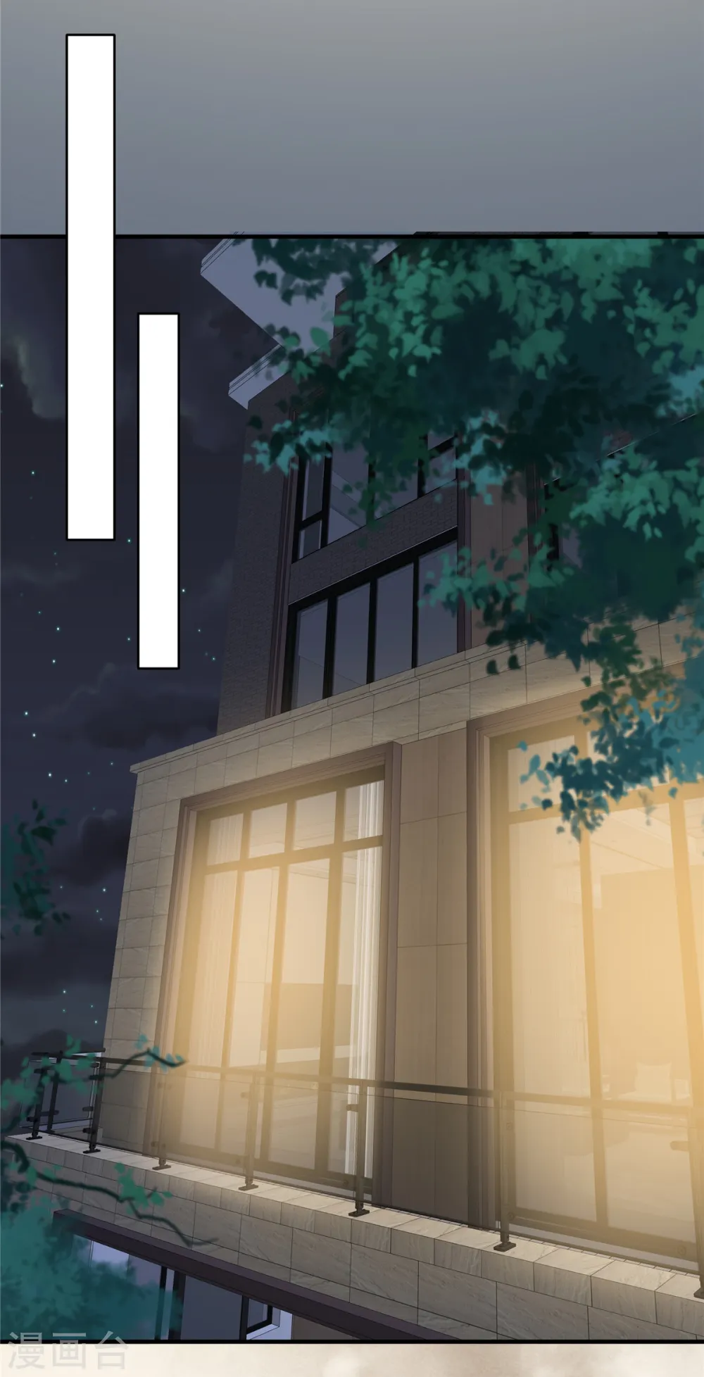 第224话 去接她放学2