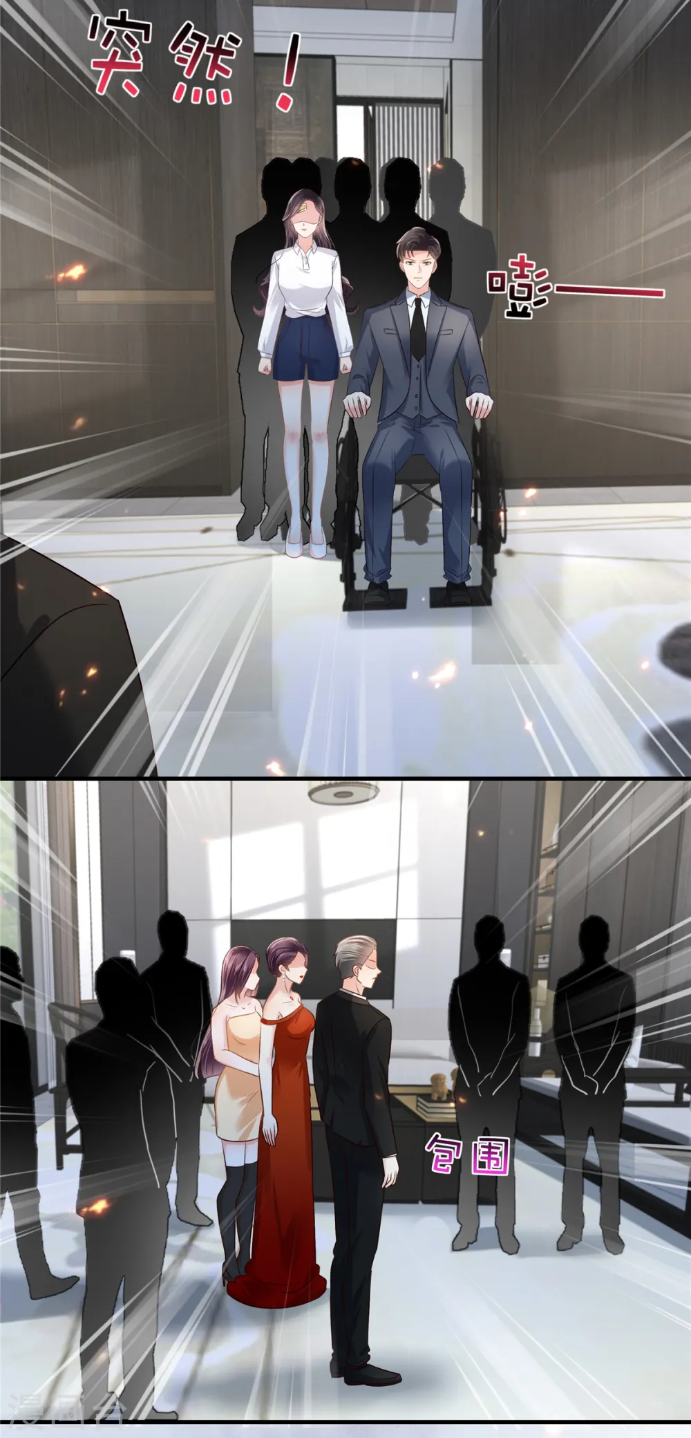 第279话 非要逼死我才甘心吗？11