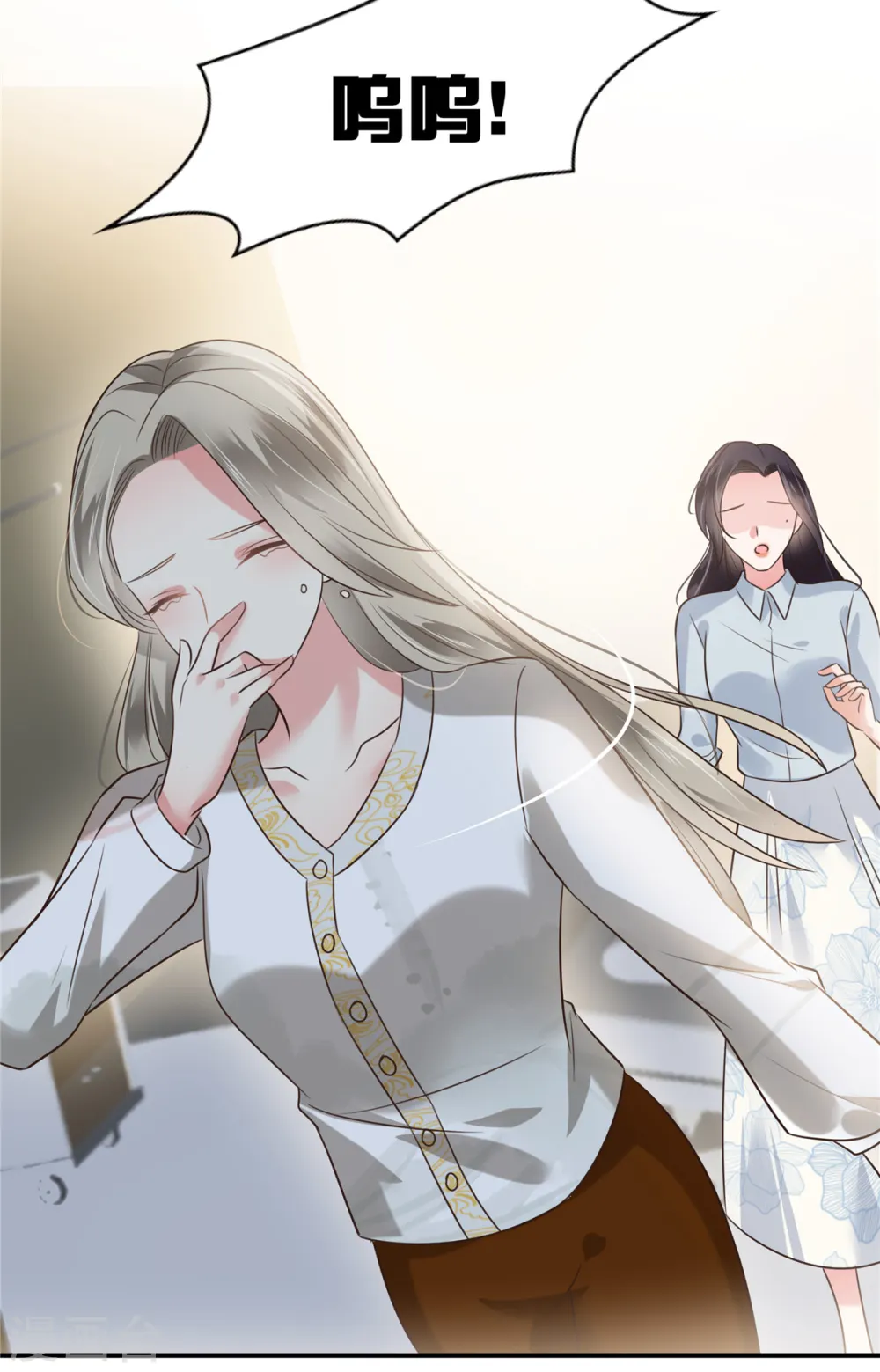 第174话 单箭头的爱慕6