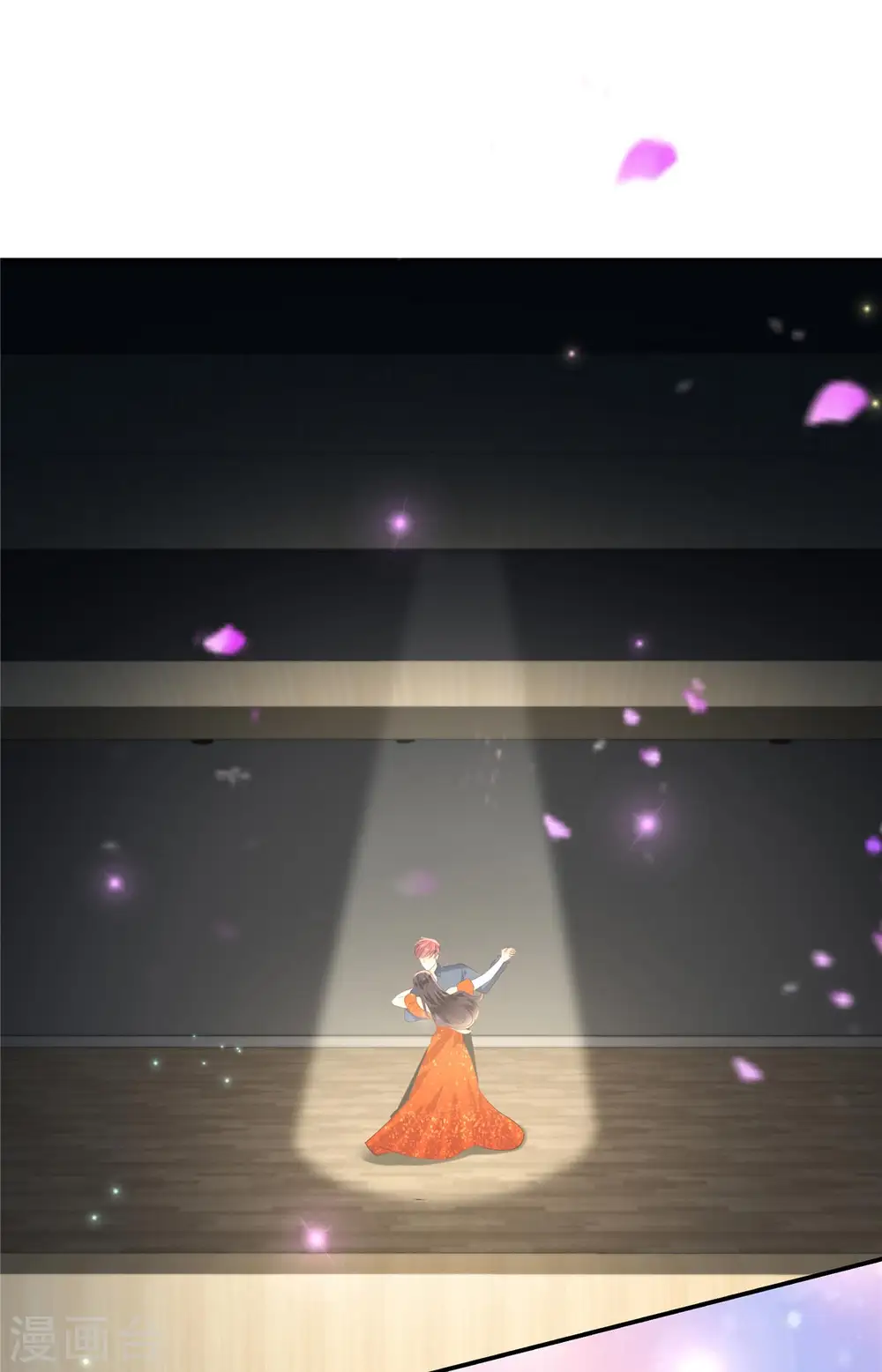 第244话 一会儿变成笑话15
