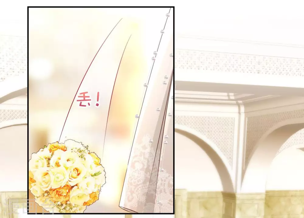 第19话 肾坏了13