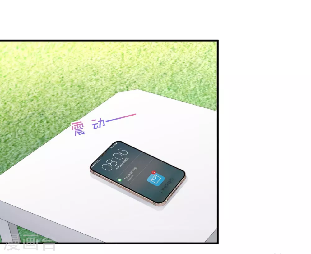 第15话 计划开始14