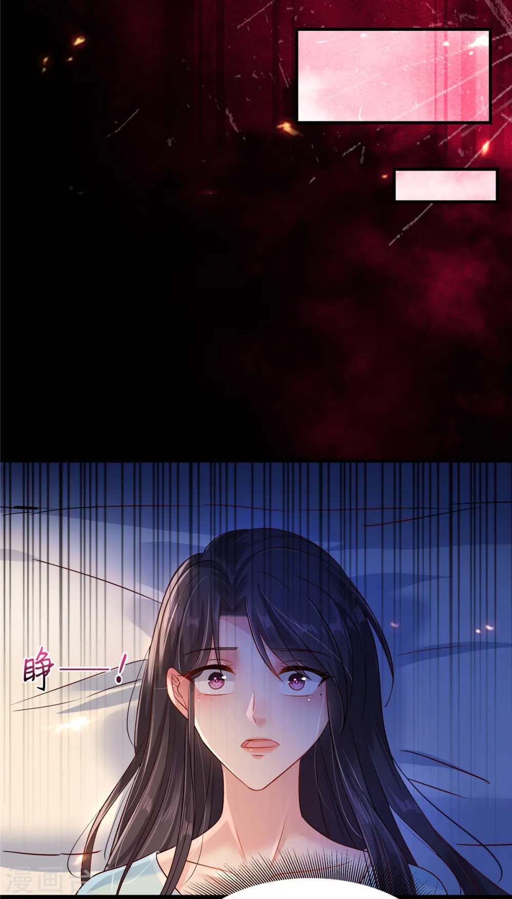 第297话 两次重生……？12