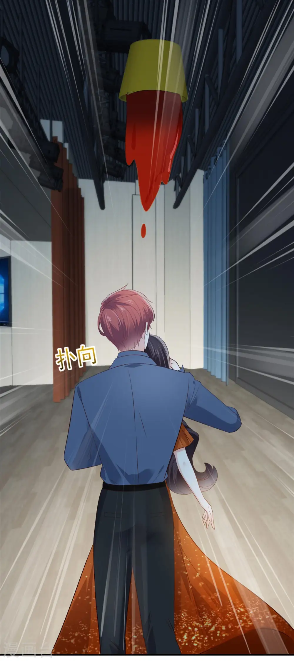 第244话 一会儿变成笑话22