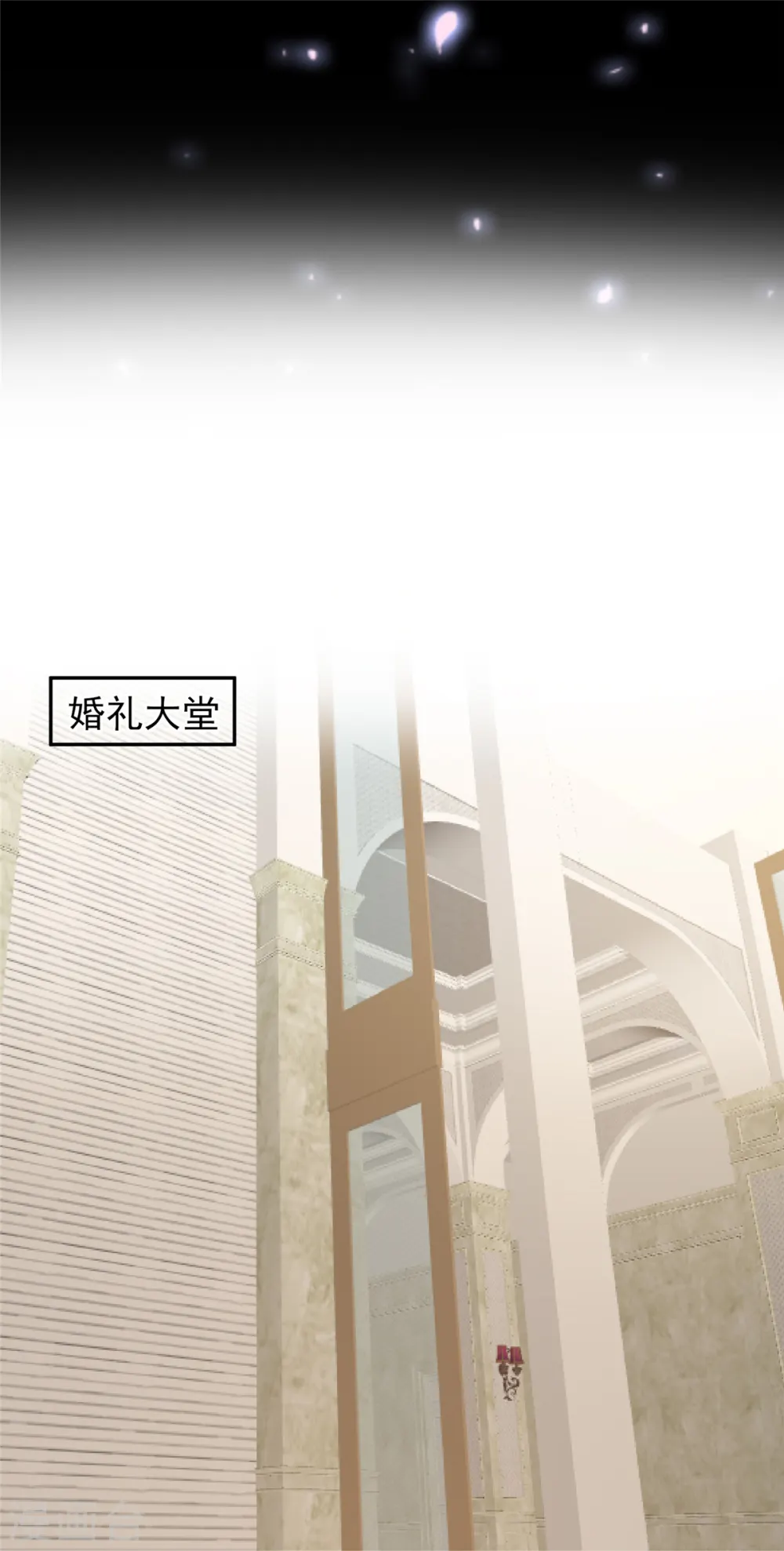第212话 她比以前更狠了？1