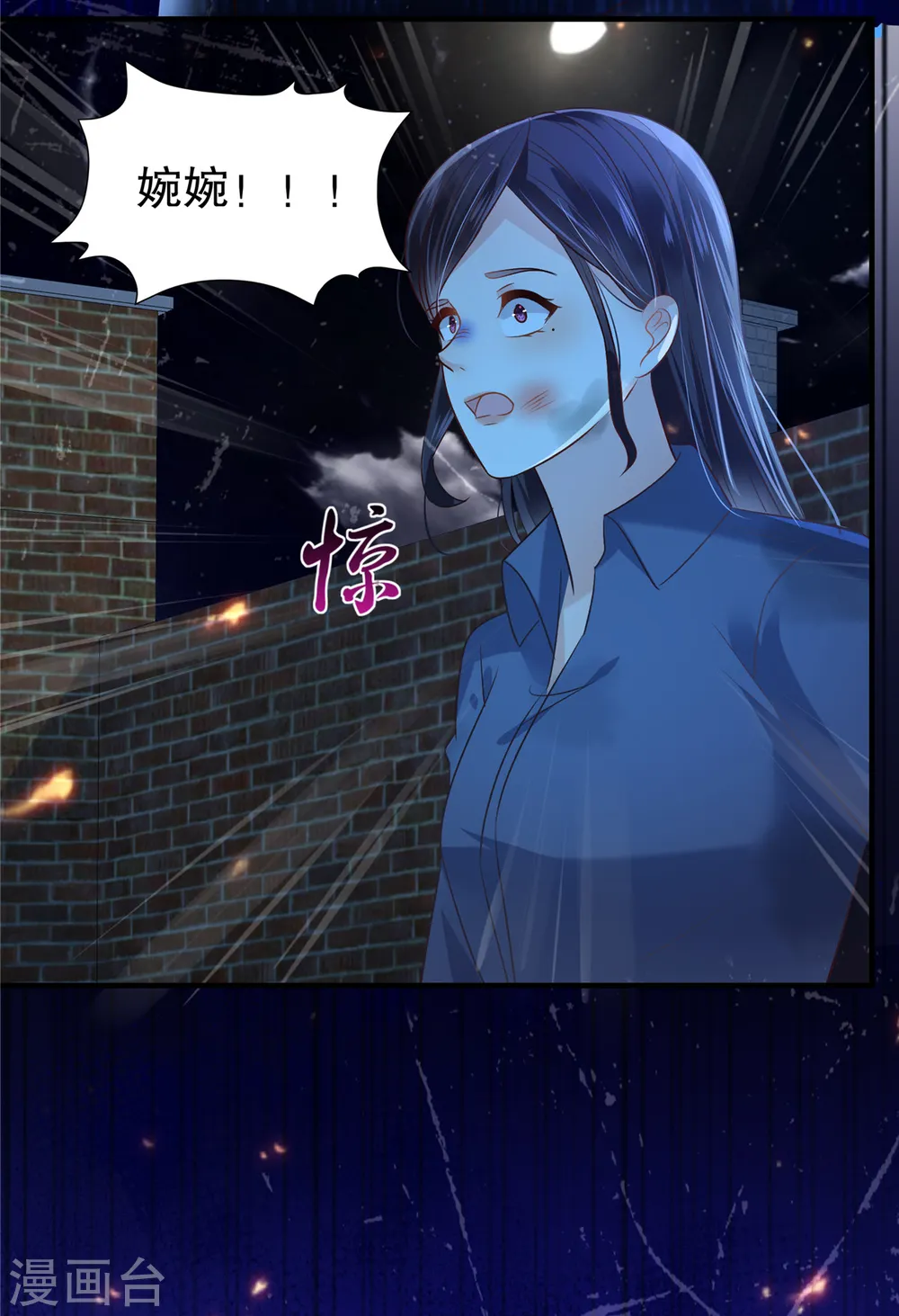 第275话 我杀了你！7