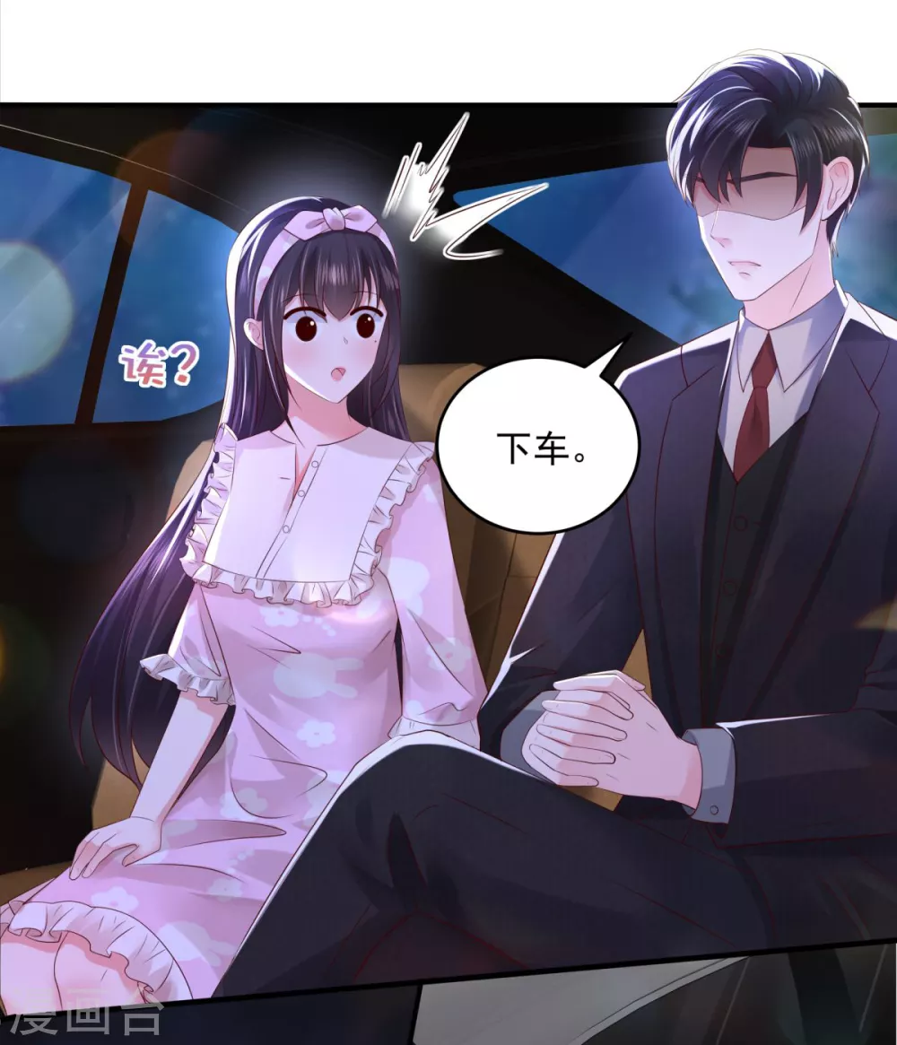 第26话 不可以吗？20