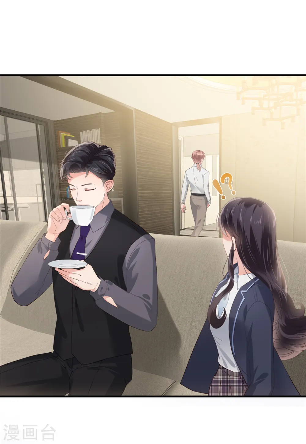 第227话 帮我准备好了？19