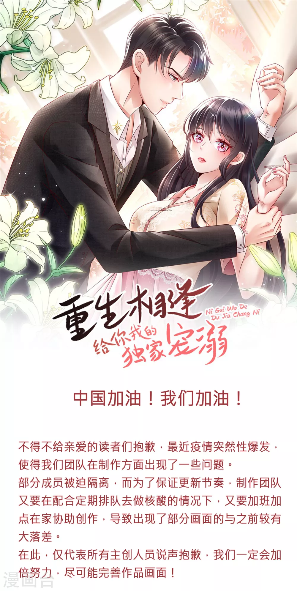 公告0