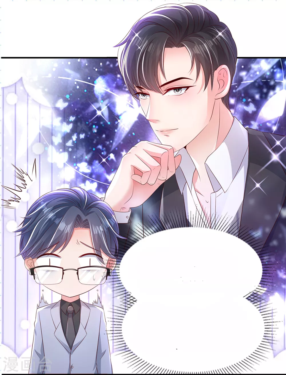 第5话 一场闹剧25
