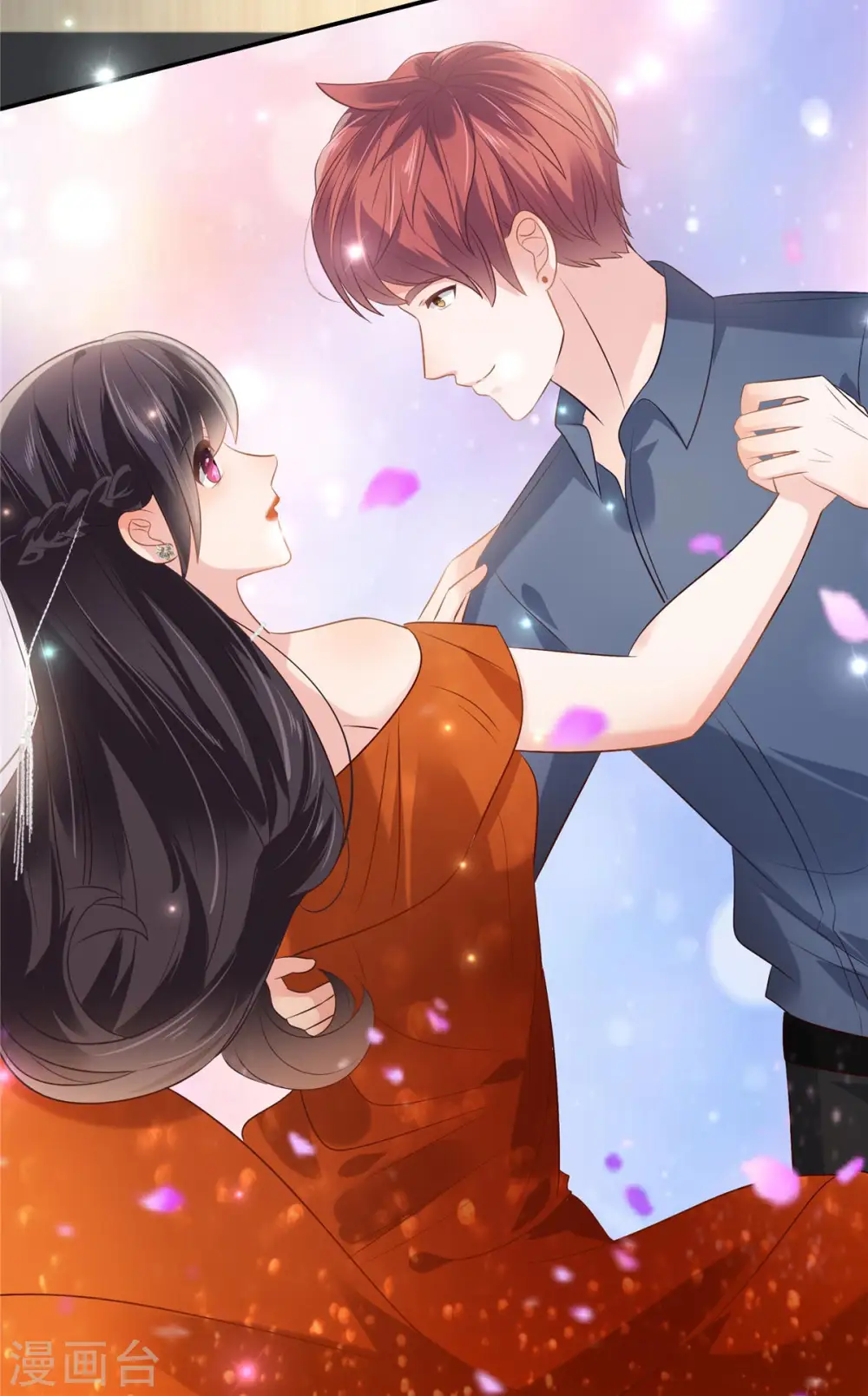 第244话 一会儿变成笑话16
