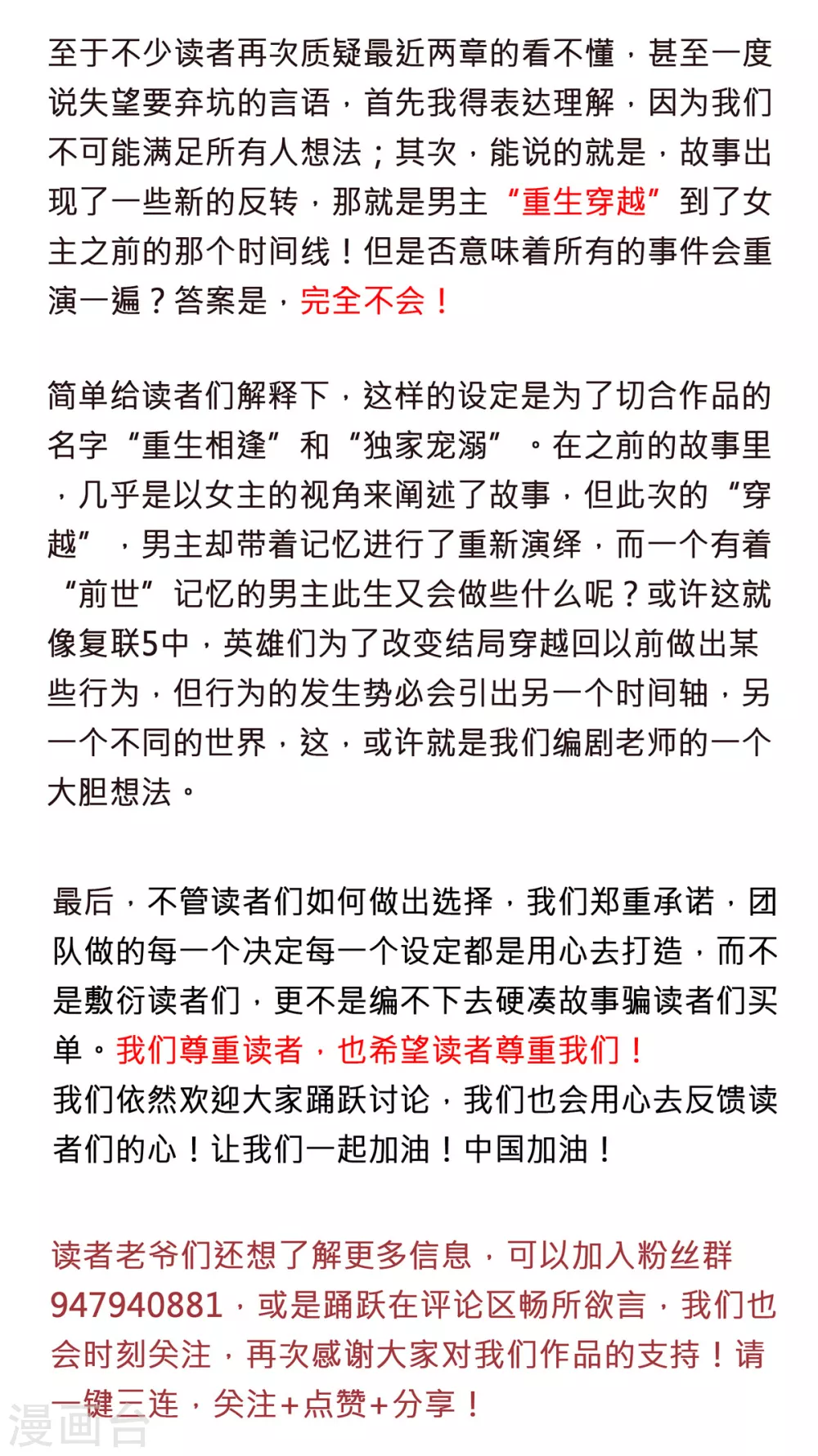 公告1