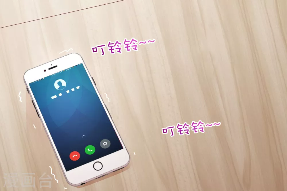 第24话 劲爆消息2