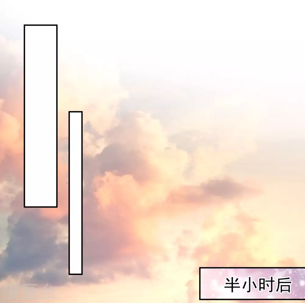 第32话 以身相许17