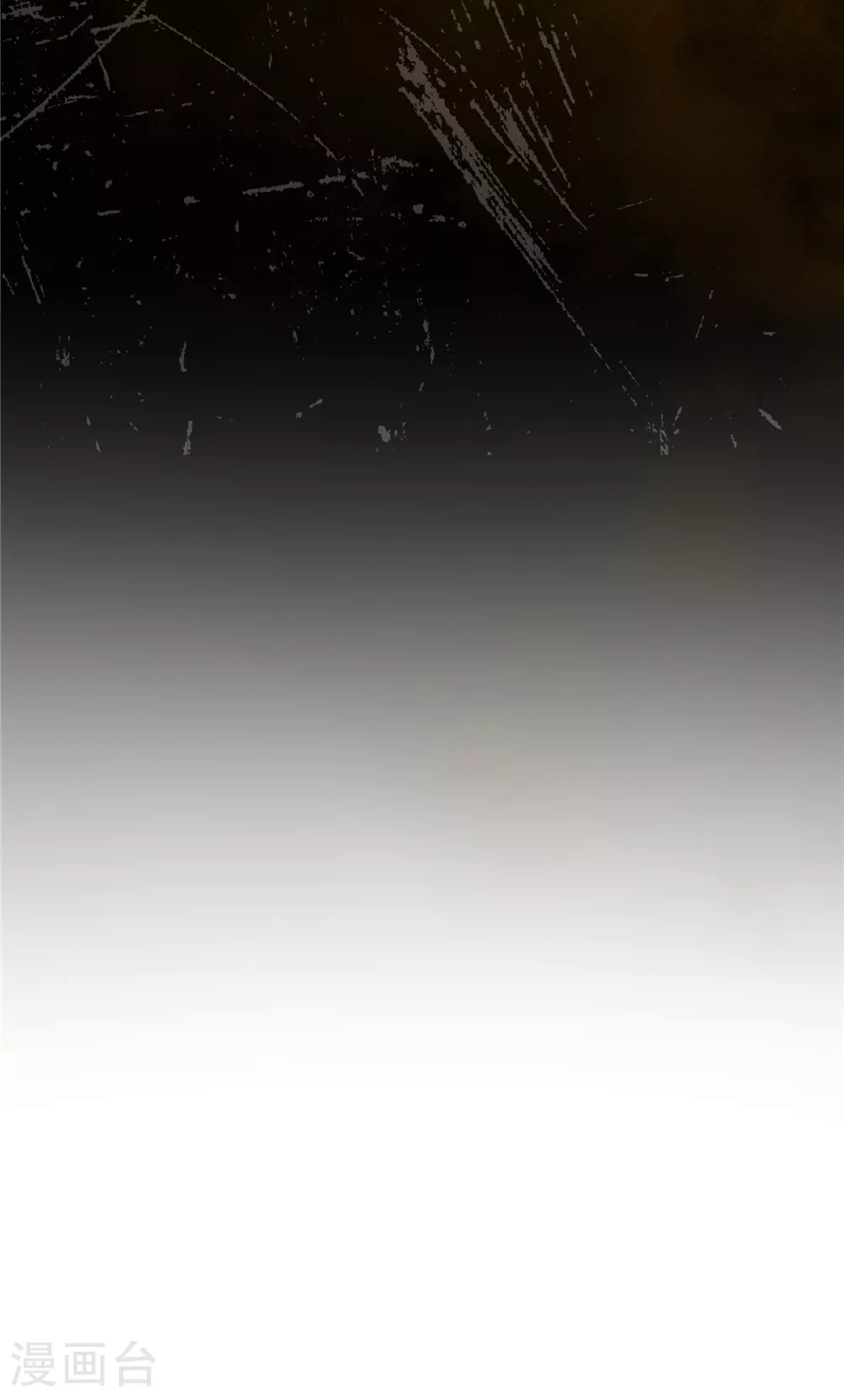 第327话 有这个必要吗？19