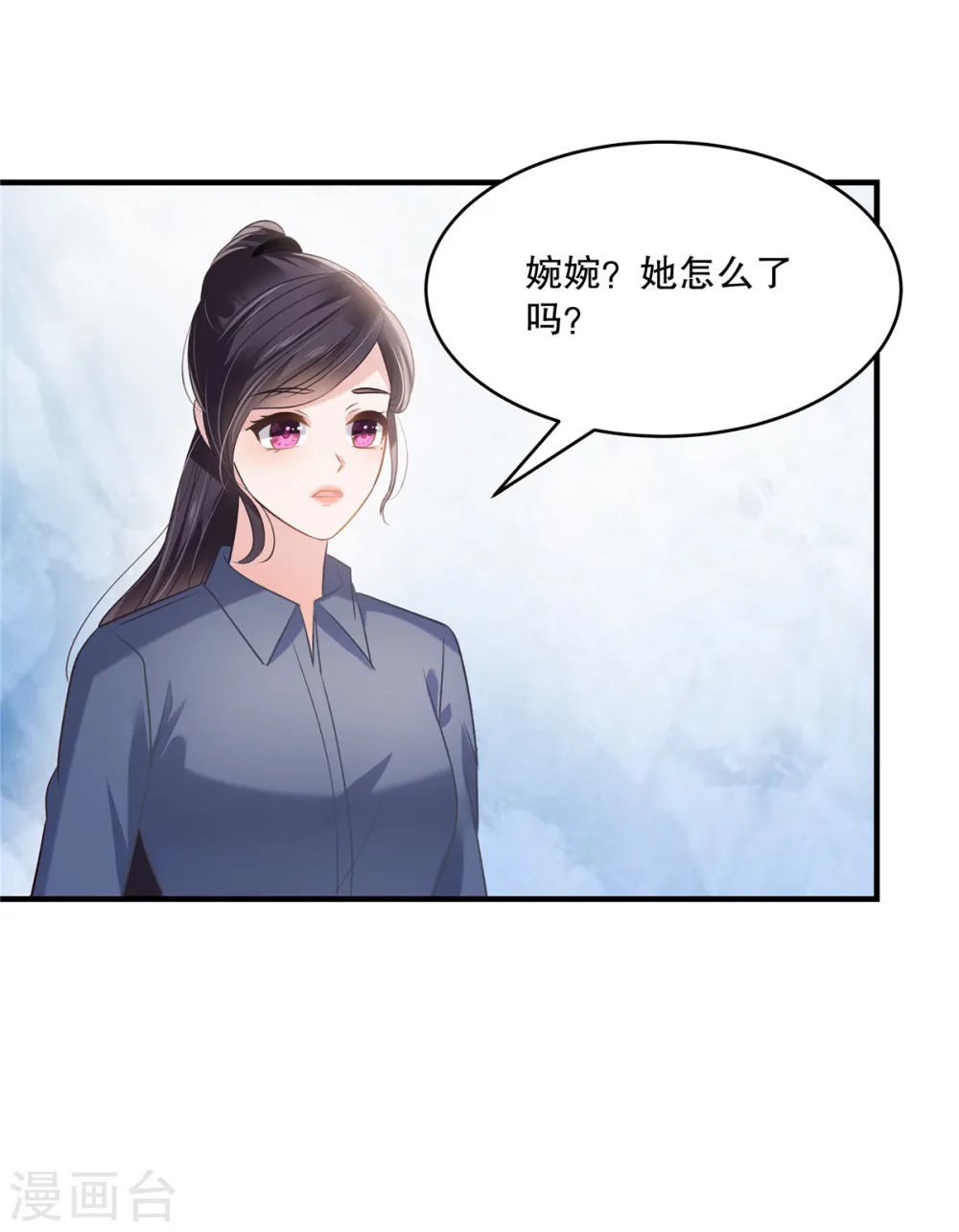 第270话 就联系这个电话12