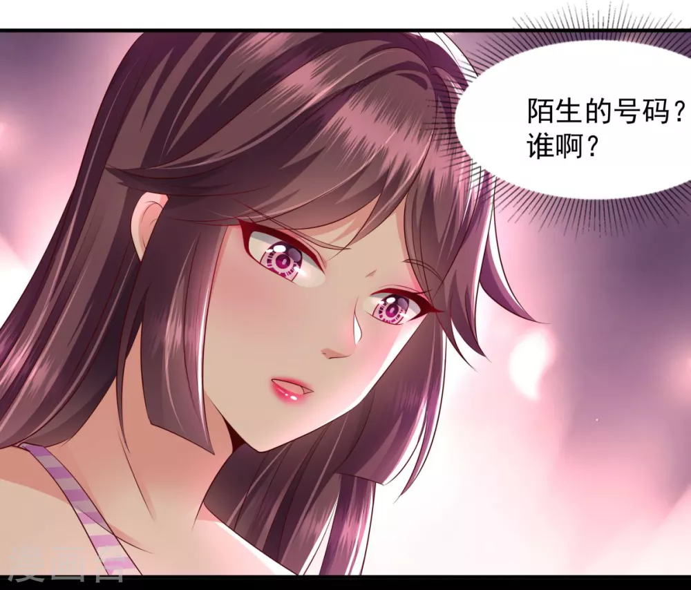 第15话 计划开始15