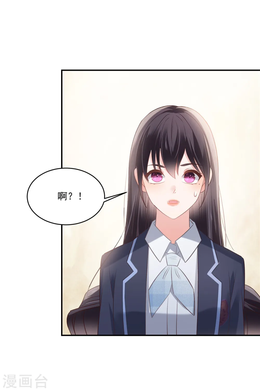 第249话 他只是条败家犬11