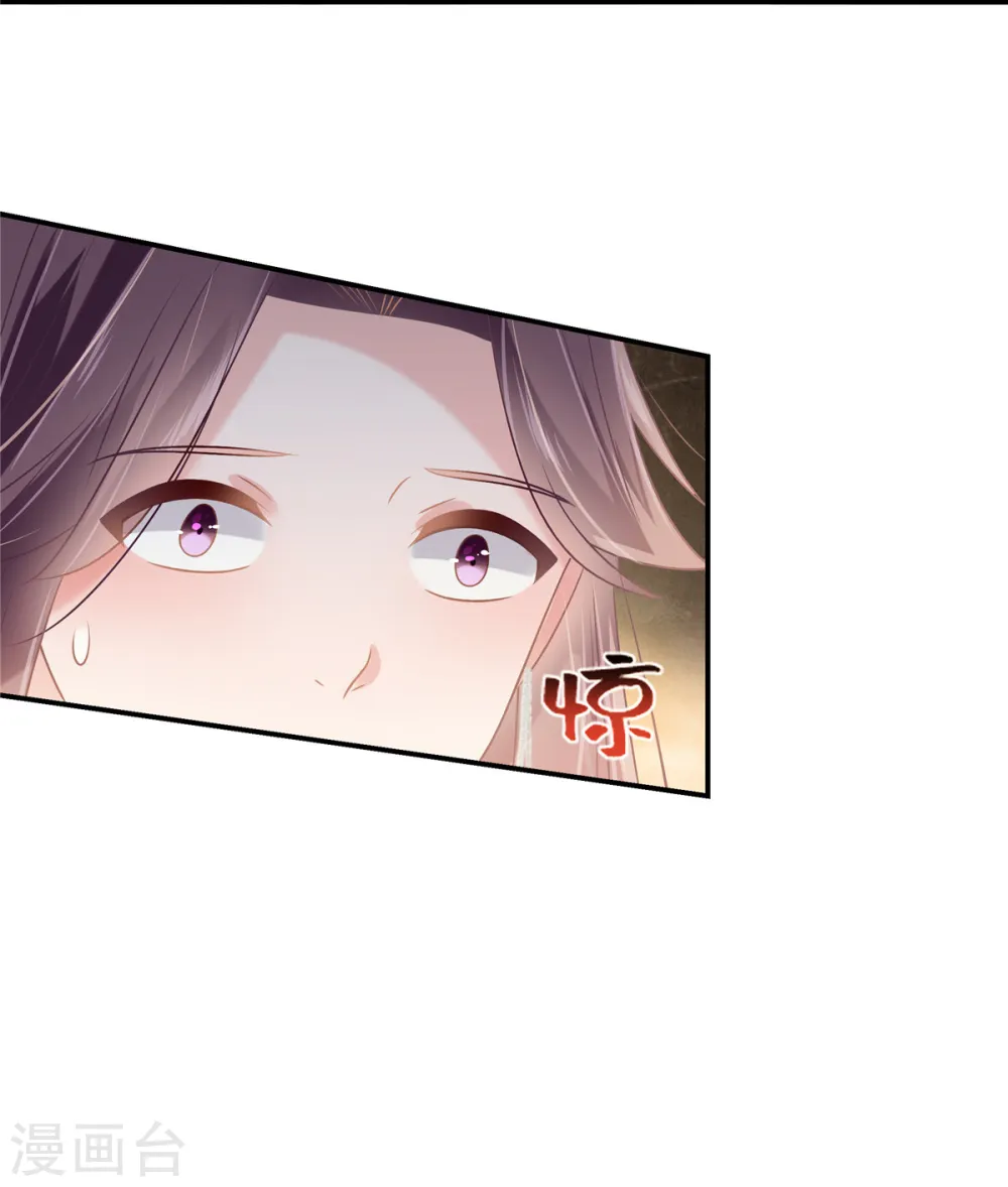 第225话 为了你重新活过来24