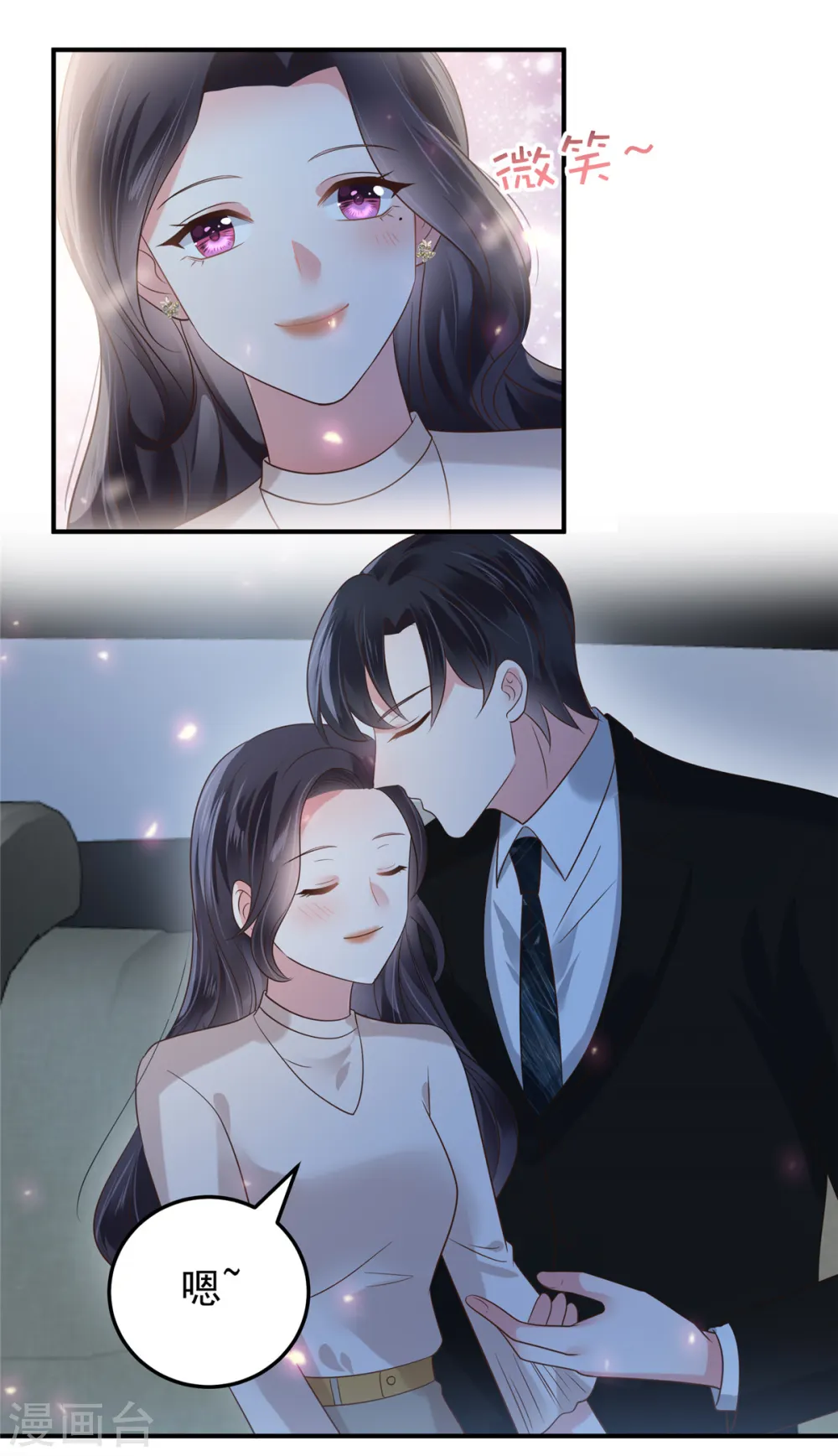 第183话 恐怖的势力1