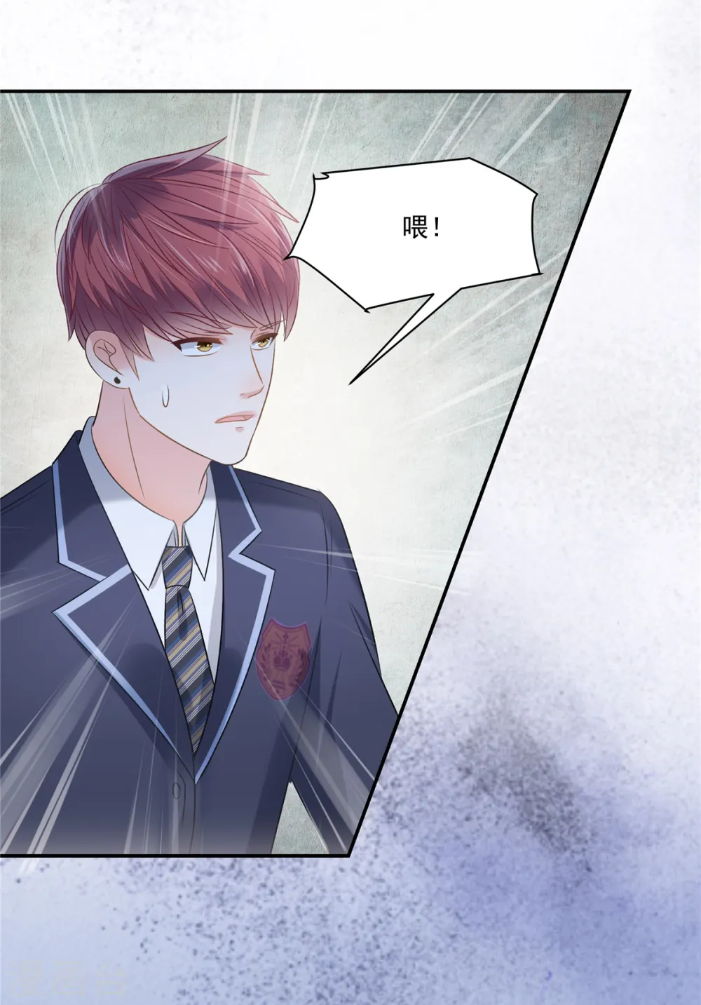 第258话 这么执着于我？5