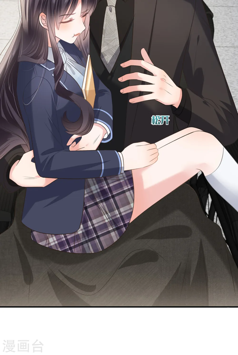 第233话 渣男配贱女5