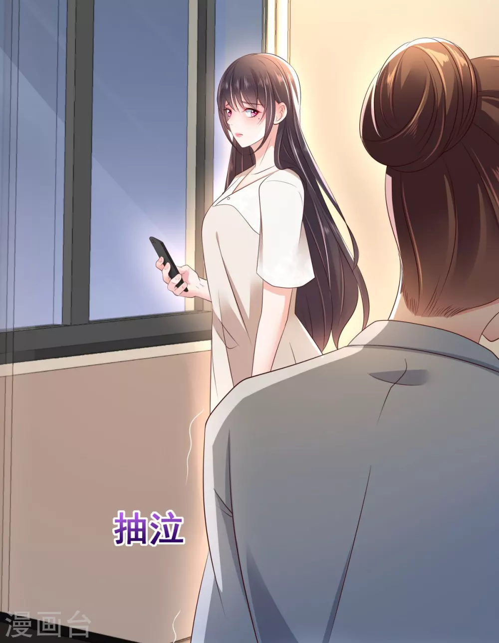 第10话 父亲的请求17