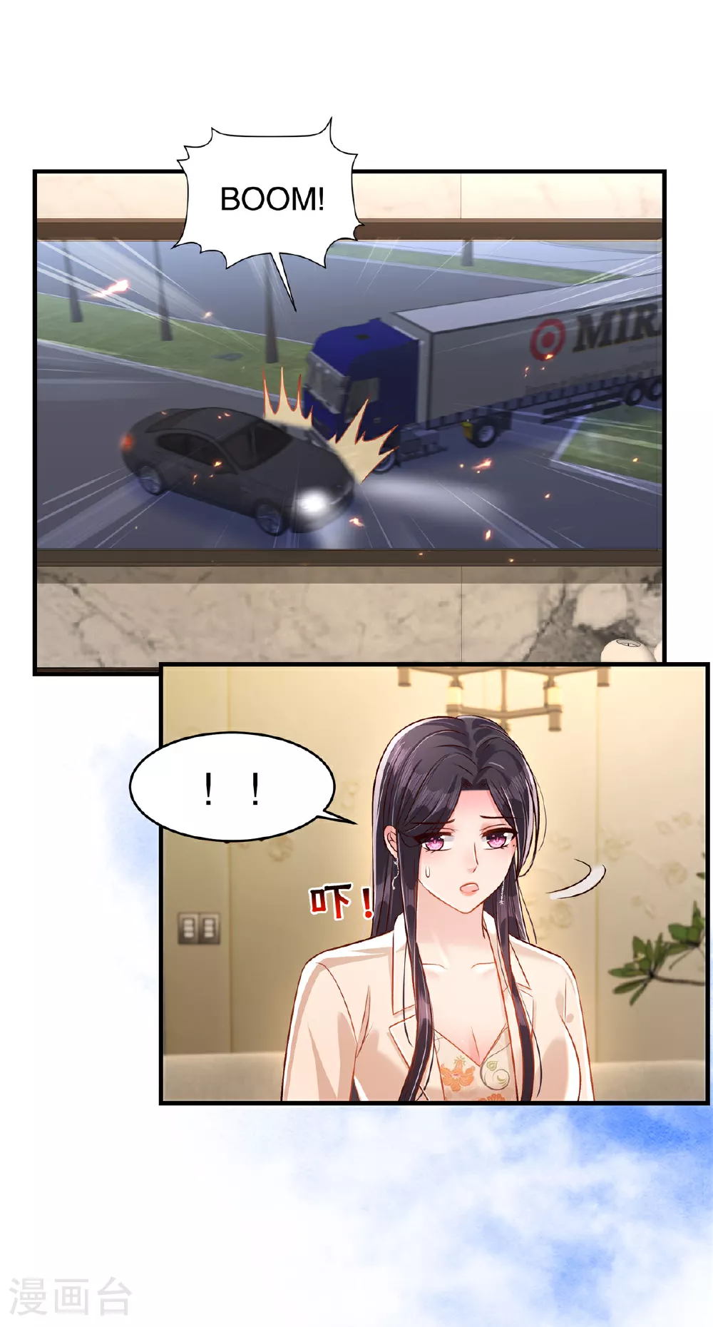 第326话 薛明发现他了？5