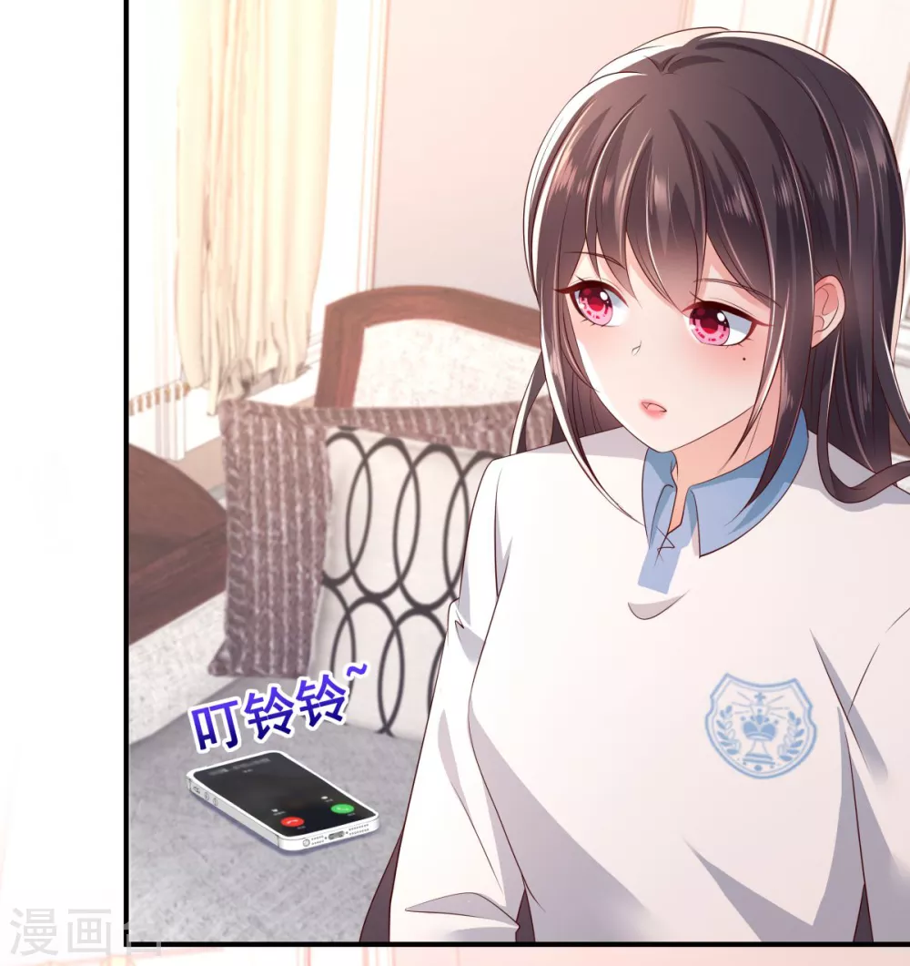 第10话 父亲的请求23