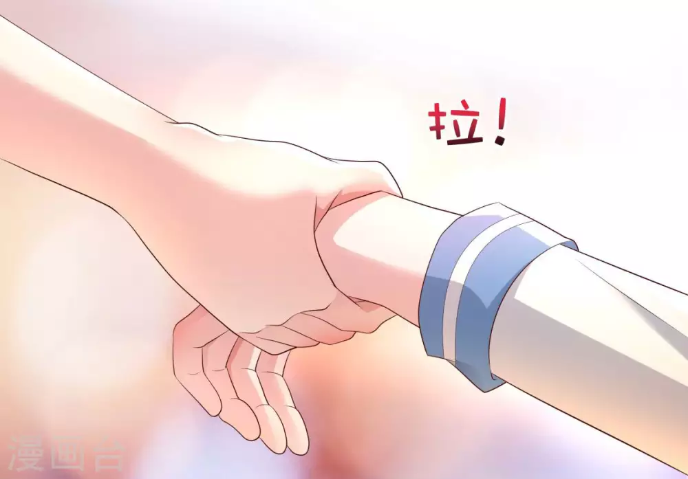 第14话 阿泽哥哥那么好20